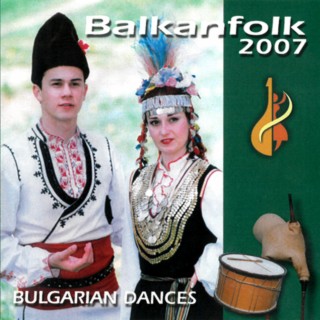 Balkanfolk 2007 - Bulgarian folk dances