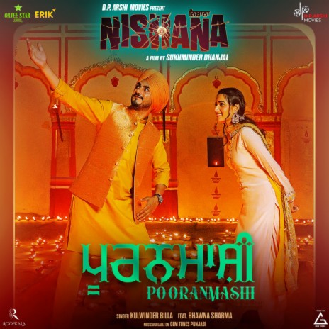 Pooranmashi ft. Bhawna Sharma | Boomplay Music