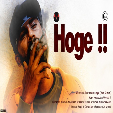 Hoge !! ft. GAURAV J | Boomplay Music