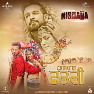 Nishana