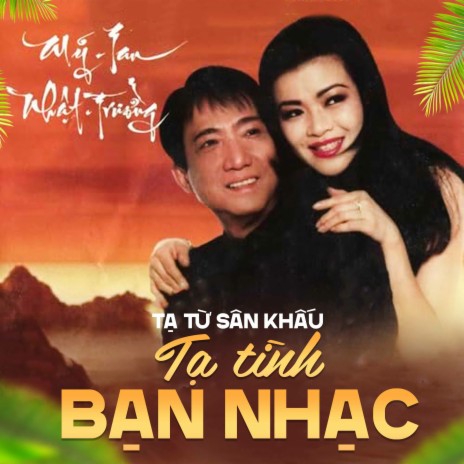 Tình Muộn | Boomplay Music