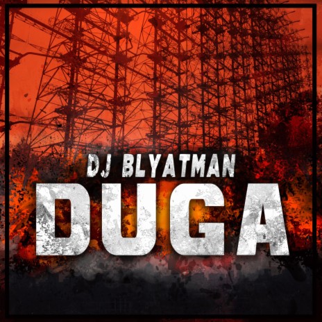 Duga | Boomplay Music