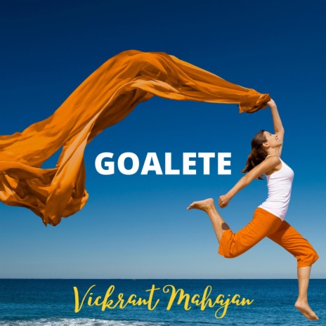 Goalete