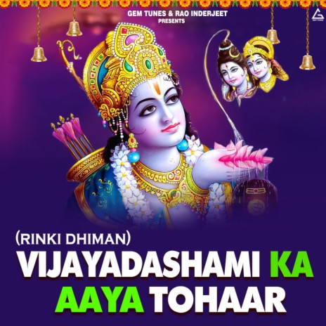 Vijayadashami Ka Aaya Tohaar
