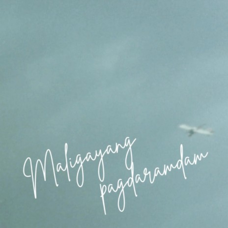 Maligayang Pagdaramdam | Boomplay Music