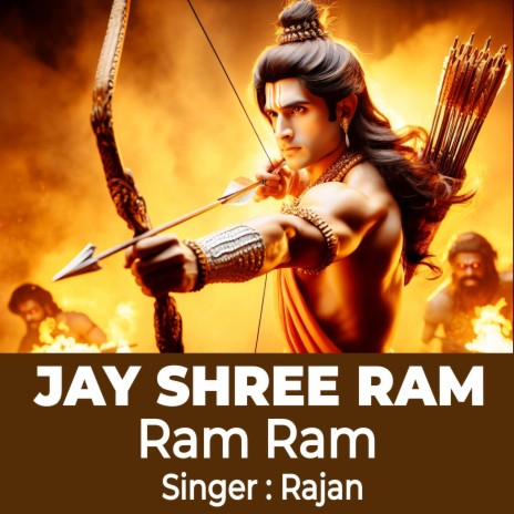 Jay Shree Ram ! Ram Ram