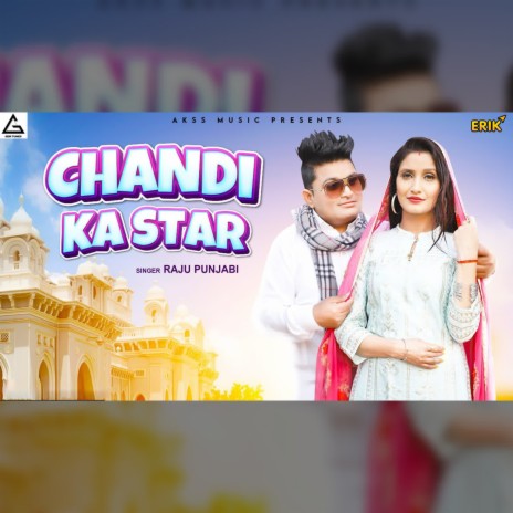 Chandi Ka Star