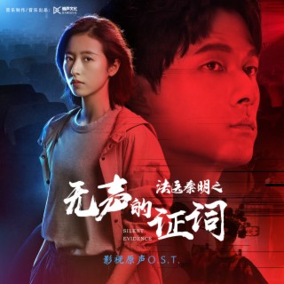 After You 关于你 lyrics | Boomplay Music