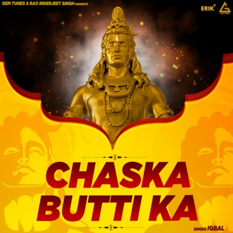 Chaska Butti Ka | Boomplay Music