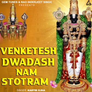 Venktesh Dwadash Nam Stotram