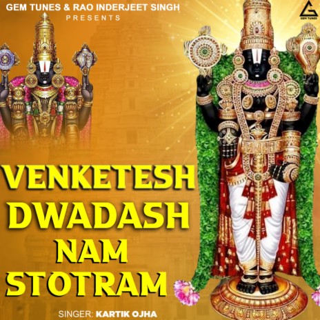 Venktesh Dwadash Nam Stotram | Boomplay Music