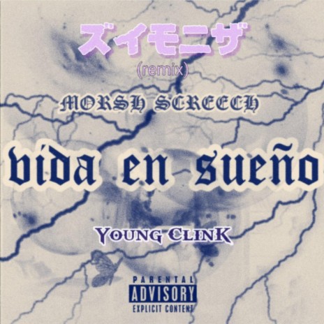 Vida En Sueño (feat. Young Clink) (Remix) | Boomplay Music