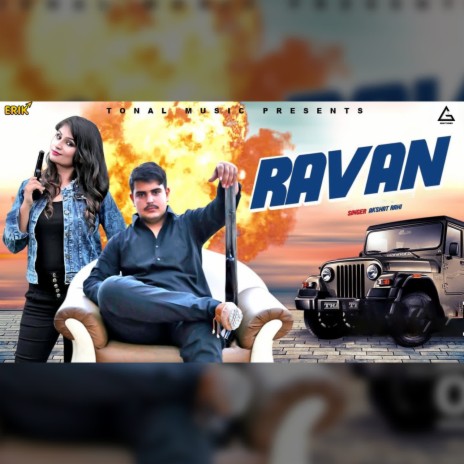 Ravan | Boomplay Music