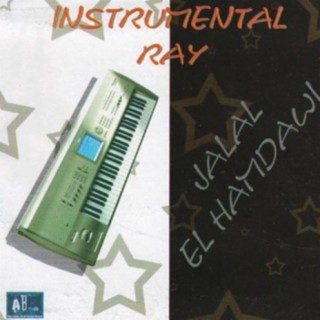 Instrumental Rai