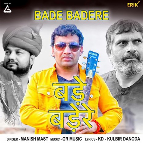 Bade Badere | Boomplay Music