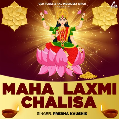 Maha Laxmi Chalisa | Boomplay Music