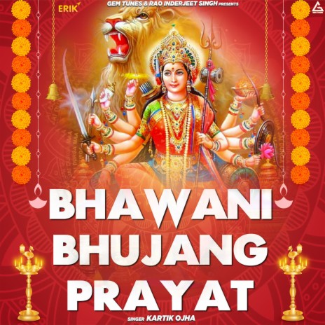 Bhawani Bhujang Prayat | Boomplay Music