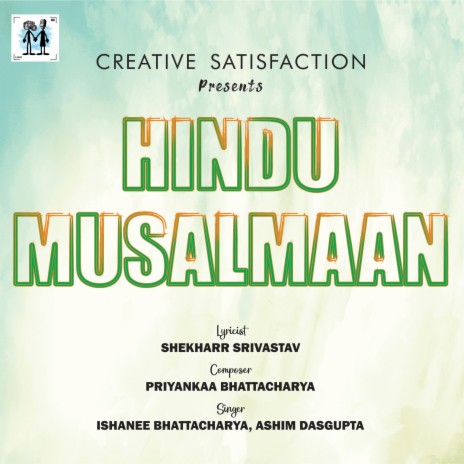 Hindu Musalmaan ft. Ishanee Bhattacharya & Ashim Dasgupta