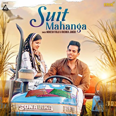 Suit Mahanga ft. Ruchika Jangid