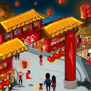 temple fair