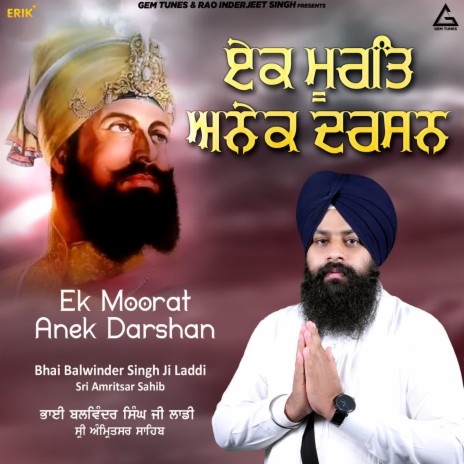 Ek Moorat Anek Darshan | Boomplay Music