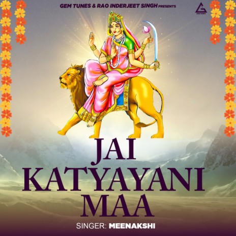 Jai Katyayani Maa | Boomplay Music