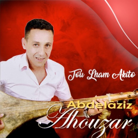 Yach Badhadich | Boomplay Music