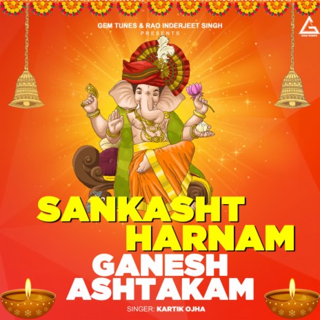 Sankasht Harnam Ganesh Ashtakam