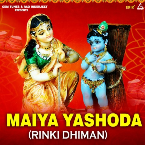 Maiya Yashoda | Boomplay Music