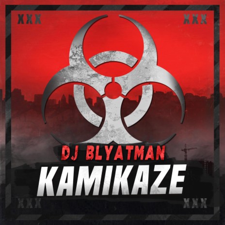 Kamikaze | Boomplay Music