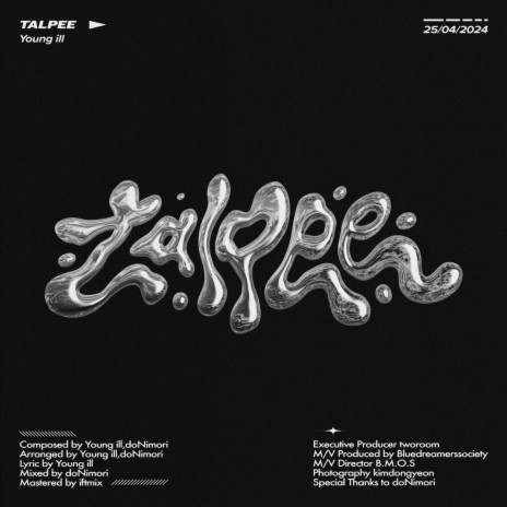 TALPEE(Molting) | Boomplay Music