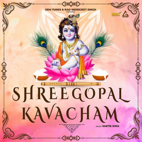 Shree Gopal Kavacham | Boomplay Music