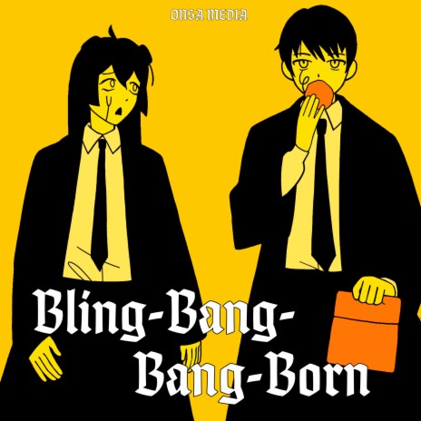 Bling-Bang-Bang-Born (Russian ver.) | Boomplay Music