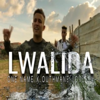 Lwalida (feat. Outhman Soultan)