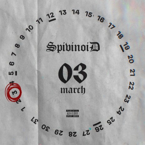 3rd March | Boomplay Music