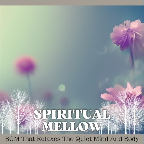 Aroma to Unwind | Boomplay Music