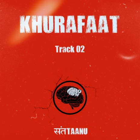 Khurafaat | Boomplay Music