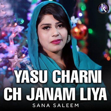 Yasu Charni Ch Janam Liya | Boomplay Music