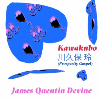 Kawakubo 川久保 玲 (Prosperity Gospel)