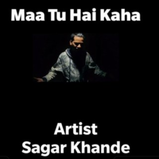 Sagar Khande