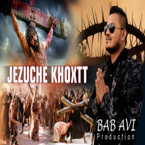 Jejuche Khoxtt | Boomplay Music