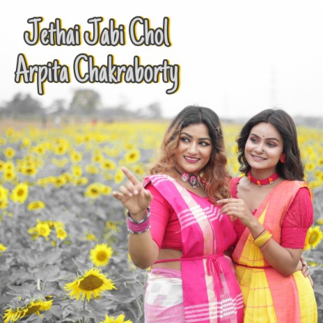 Jethai Jabi Chol | Boomplay Music