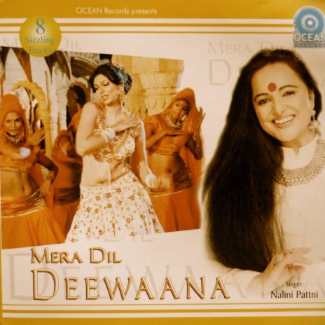 Dil Yeh Mera | Boomplay Music