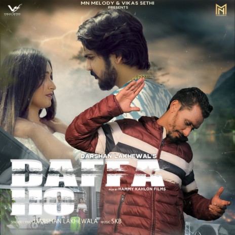 Daffa Ho | Boomplay Music