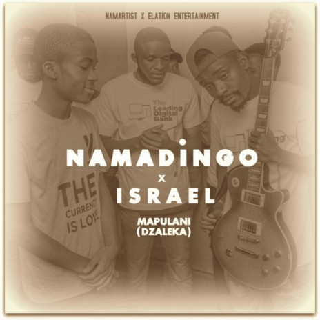 Mapulani (Dzaleka) ft. Israel