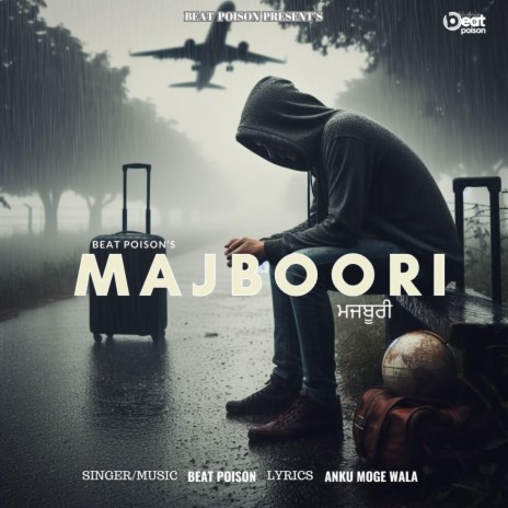 Majboori | Boomplay Music