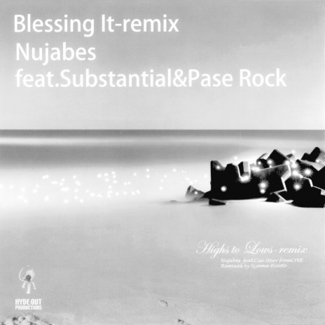 Blessin It (12inch Ver.) ft. Substantial & Pase Rock | Boomplay Music