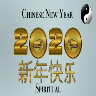 Chinese New Year 2020