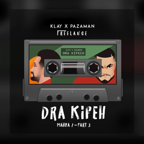 Freestyle Dra Kifeh (Mahba 2), Pt. 3 ft. Pazaman | Boomplay Music