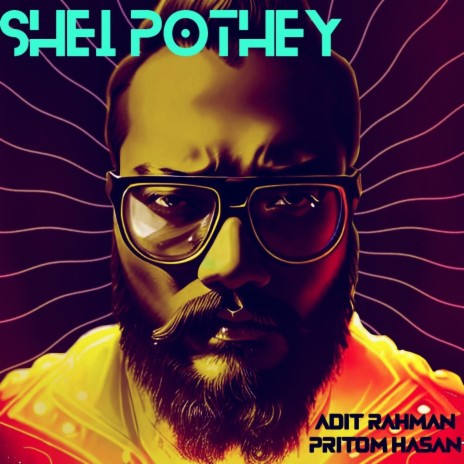 SHEI POTHEY | Boomplay Music